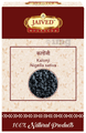 Jaived Ayurveda Kalonji Seeds thumbnail
