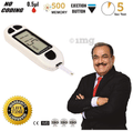 Haiden CDW10 Control D Blood Glucose Monitoring System with Lancet (10) & Strip (10) White thumbnail