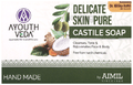 Ayouthveda Delicate Skin Pure Castile Soap thumbnail
