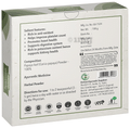Dishant Papaya Leaves Powder thumbnail