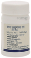 Amrita Vasant Kusumakar Ras Tablet thumbnail