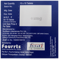 Myo Fatige Tablet thumbnail