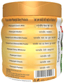 Patanjali New Cow's Ghee thumbnail