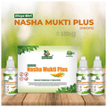 Divya Shri Nasha Mukti Plus Drop Balanced Combination of Natural Herbs (30ml Each) thumbnail