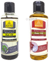 Khadi Pure Combo Pack of Herbal Onion Hair Oil & Herbal Ayurvedic Bhringraj Root Hair Oil (210ml Each) thumbnail