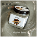 Dr. Rashel Chocolate Scrub thumbnail