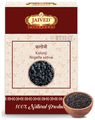 Jaived Ayurveda Kalonji Seeds thumbnail