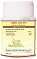 Jaived Ayurveda Gasroga Tablet thumbnail