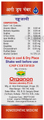 Organon Orga Drop No 07 Eczema thumbnail