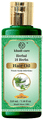 Khadi Care Herbal Hair Oil 18 Herbs thumbnail