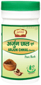 Jaived Ayurveda Arjun Chhal Churna thumbnail