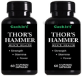Cackle's Thor's Hammer Capsule (60 Each) thumbnail