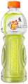 Gatorade (500ml Each) Lemon thumbnail