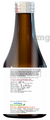 Mits Enzyme Syrup thumbnail