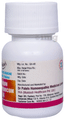 Dr. Patel's Ferrum Phosphoricum Biochemic Tablet 6X thumbnail