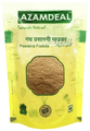 Azamdeal Gandh Prasarni Powder thumbnail