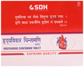 Shree Dhanwantri Herbals Hridyavikar Chintamani Tablet thumbnail