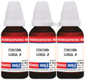 Dr. Majumder Homeo World Curcuma Longa Mother Tincture (30ml Each) Q thumbnail