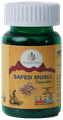 Vedantaas Safed Musli Capsule thumbnail