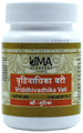 Uma Ayurveda Vriddhivadhika Vati thumbnail