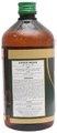 Chirayu Punarvarisht Syrup thumbnail