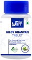 YTM Giloy Ghanvati Viral Fever & Immunity Booster | Detox Liver Helps in Chronic thumbnail
