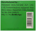 Prapami Face Shine Treatment thumbnail