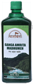 Dhjawant Ganga Amrita Madhumeh thumbnail