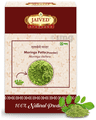 Jaived Ayurveda Moringa Patta Powder thumbnail