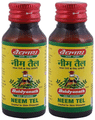 Baidyanath (Jhansi) Prasarini Tel (50ml Each) thumbnail