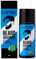 Gatsby Beard Oil - Pure & Natural thumbnail