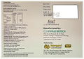 Prointra Sachet (1gm Each) thumbnail