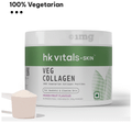HK Vitals Skin Radiance Collagen Veg Powder Mixed Fruit thumbnail