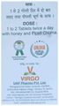 Virgo Vasant Kusumakar Rasa Tablet Contain Suvarna & Mukta thumbnail