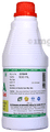 Shri Chyawan Eye Refresh Kit thumbnail