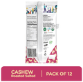 Soultatva Cashew (20gm Each) Roasted Salted thumbnail