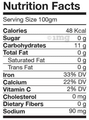 HB+ Prickly Pear Stevia Fruit Nectar (750ml Each) thumbnail