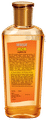 Navratna Garam Ayurvedic Oil thumbnail