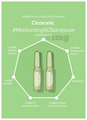 SNP Prep Sos Ampoule (1.7ml Each) thumbnail