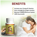 Deemark Musli Pro Capsule (90 Each) thumbnail