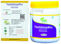 KBK Herbal Yashtimadhu Churnam thumbnail
