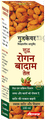 Goodcare Rogan Badam Oil thumbnail
