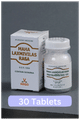 Virgo Maha Laxmivilas Rasa Tablet Contain Suvarna thumbnail