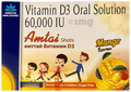 Amtai Shots (5ml Each) Mango Sugar Free thumbnail