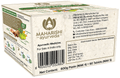 Maharishi Ayurveda Combo of Amrit Kalash 60 Tablets & 600gm Paste thumbnail