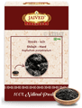 Jaived Ayurveda Shilajit-Hard thumbnail