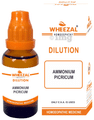 Wheezal Ammonium Picricum Dilution 50M thumbnail