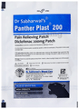 Dr. Sabharwal's Panther Plast 200 thumbnail