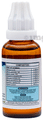 Ghai Homoeo Remedies Tonsiclear Drops thumbnail