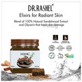 Dr. Rashel Sandal Gel Scrub thumbnail